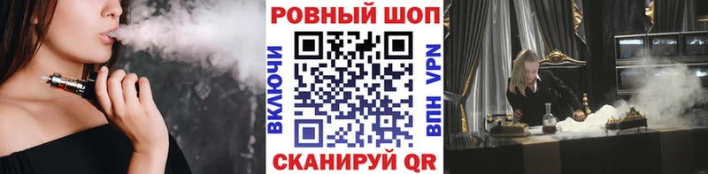 Продажа наркотиков Кингисепп Cocaine  ГАШИШ  Амфетамин  Бошки Шишки 