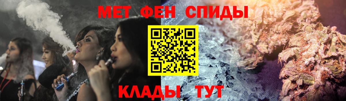 АМФ  Вход с VPN  Кингисепп  АМФ Premium 