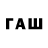 Amphetamine 98% Kadyrov Firdaws