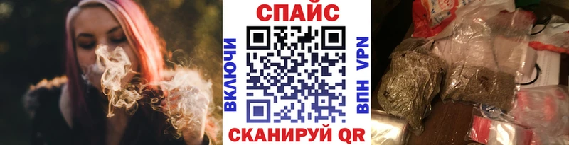 Бутират BDO 33%  MEGA ТОР  Кингисепп 
