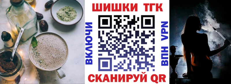 даркнет сайт  Кингисепп  Еда ТГК марихуана 