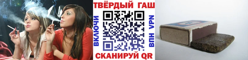даркнет как зайти Кингисепп ГАШИШ ice o lator что такое наркотик мега маркетплейс