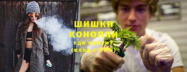 таблы Каменск-Шахтинский