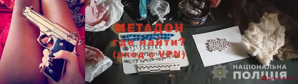 Альфа ПВП Каменногорск