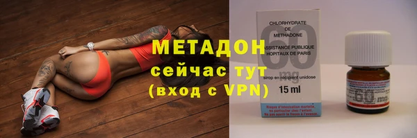 Альфа ПВП Каменногорск