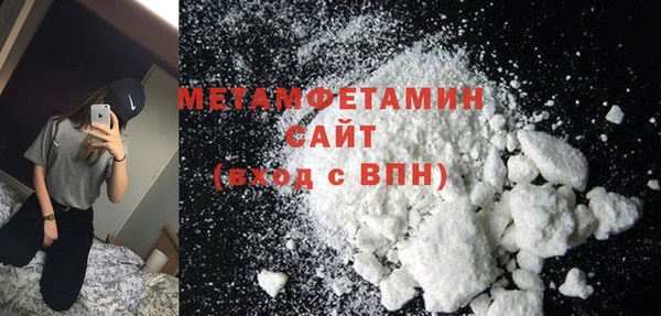 прущий лед Каменка