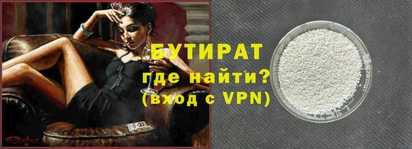 таблы Каменск-Шахтинский