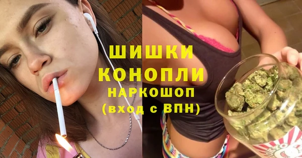 таблы Каменск-Шахтинский