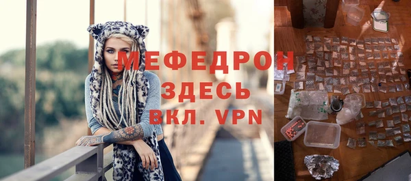 Альфа ПВП Каменногорск