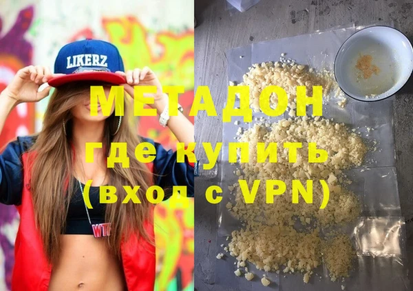 прущий лед Каменка