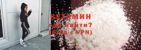 Альфа ПВП Каменногорск