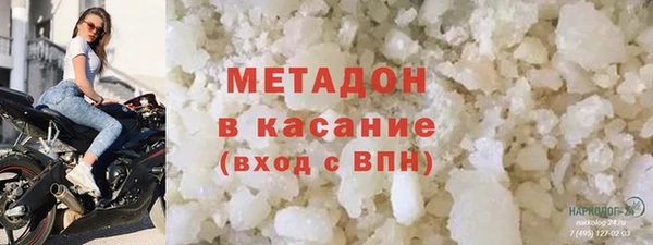 прущий лед Каменка