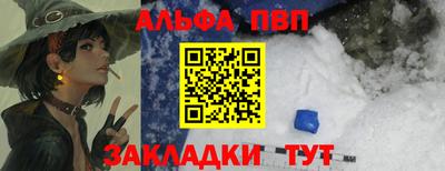 MDMA Premium VHQ Краснодар