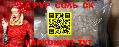 MDMA Premium VHQ Краснодар