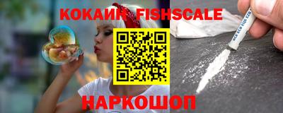 MDMA Premium VHQ Краснодар