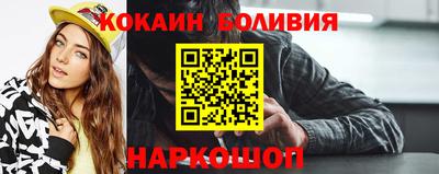 мдпв Краснокаменск