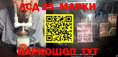 ALPHA-PVP Краснознаменск