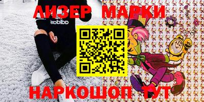 MDMA Premium VHQ Краснодар