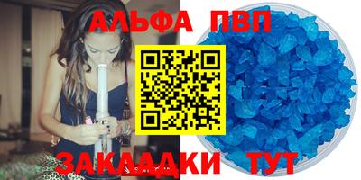 MDMA Premium VHQ Краснодар