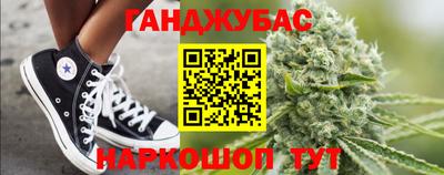 MDMA Premium VHQ Краснодар