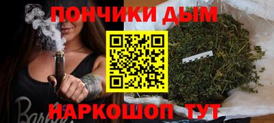 MDMA Premium VHQ Краснодар