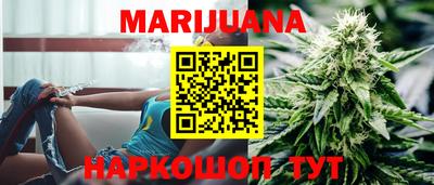 ALPHA-PVP Краснознаменск