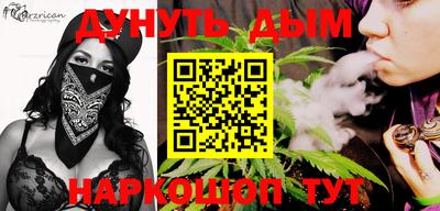 MDMA Premium VHQ Краснодар
