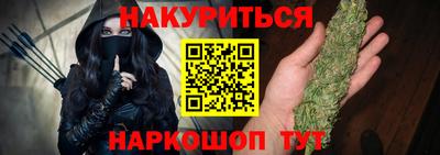 MDMA Premium VHQ Краснодар
