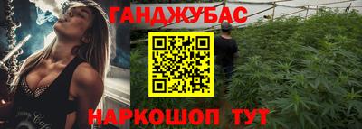 MDMA Premium VHQ Краснодар