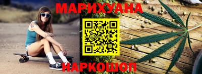 MDMA Premium VHQ Краснодар