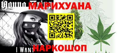 MDMA Premium VHQ Краснодар