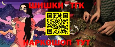 MDMA Premium VHQ Краснодар
