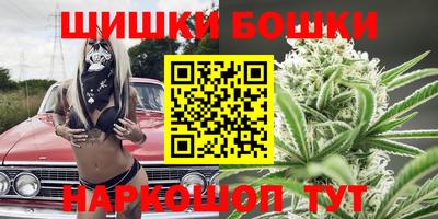 ALPHA-PVP Краснознаменск