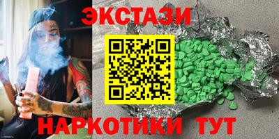 мдпв Краснокаменск