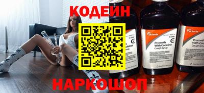 ALPHA-PVP Краснознаменск
