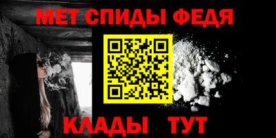 MDMA Premium VHQ Краснодар