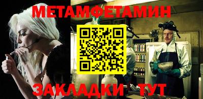 MDMA Premium VHQ Краснодар