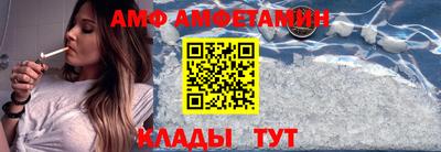 мдпв Краснокаменск
