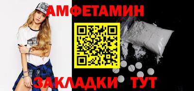 MDMA Premium VHQ Краснодар