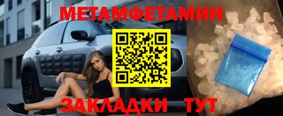 MDMA Premium VHQ Краснодар
