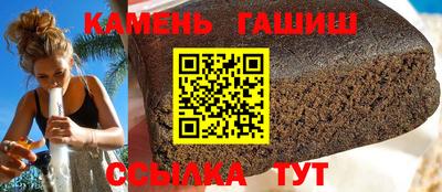 мдпв Краснокаменск