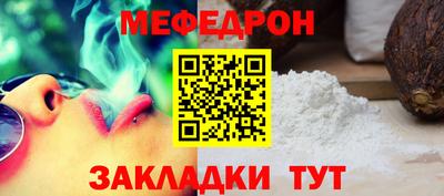 MDMA Premium VHQ Краснодар