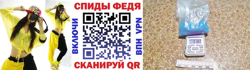 цены наркотик  Кингисепп  Первитин Methamphetamine 